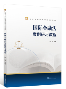 ���H���ڷ����������̳�