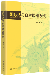 ���H���c��������ϵ�y