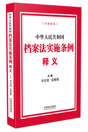 ���A���񹲺͇��n������ʩ�l����x