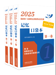 2025���ҽyһ�����I�Y��ԇӛ��ͨ��ӛ���ڴ�����2025�w�S��ӛ��ͨ��