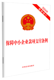 ������С��I���֧���l����2025��������ӆ��