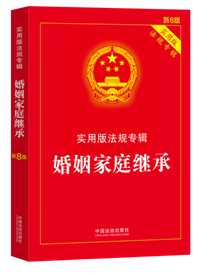 ������ͥ�^�С������ð淨Ҏ��݋ϵ�С���8�桿