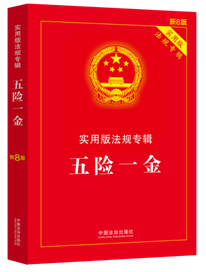 ���Uһ�𡪡����ð淨Ҏ��݋ϵ�С���8�桿