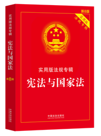 �����c���ҷ��������ð淨Ҏ��݋ϵ�С���8�桿