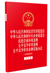 �����ɷ�Ҏ��һϵ�С���32�_�C�����һ�����A���񹲺͇���I�������M��