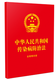 ���A���񹲺͇���Ⱦ�����η�������������64�_