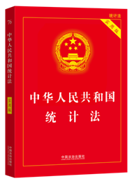 ���A���񹲺͇��yӋ�������ð棩