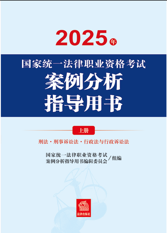 2025����ҽyһ�����I�Y��ԇ��������ָ���Õ���ȫ2�ԣ�