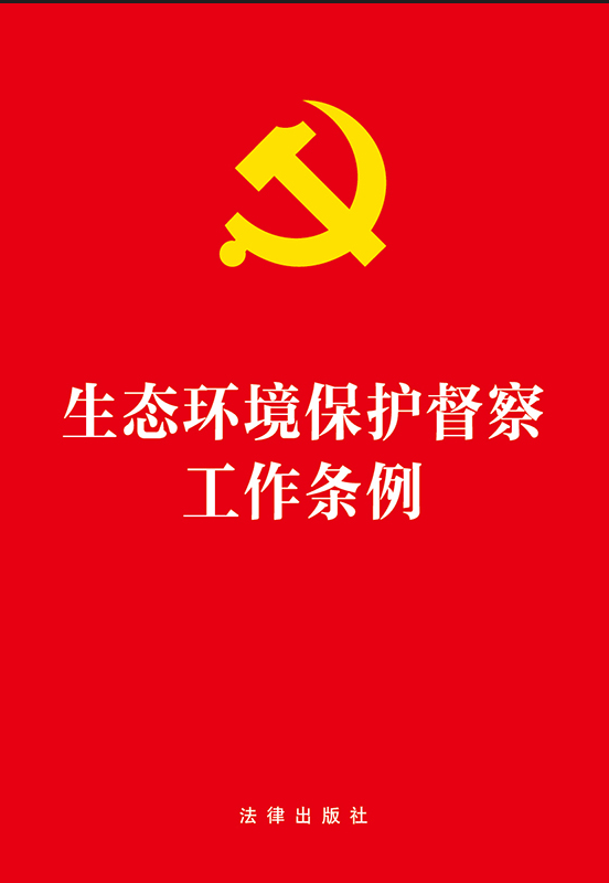 ���B�h�����o���칤���l��