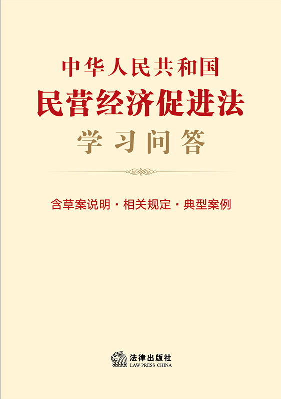 ���A���񹲺͇���I�������M���W�����𣨺��ݰ��f��·���PҎ����