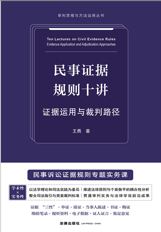 �����C��Ҏ�tʮ�v���C���\���c����·��