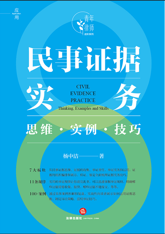 �����C�����գ�˼�S·����·����