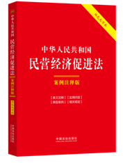 31.���A���񹲺͇���I�������M��������עጰ桾�pɫ���ֱ�.����