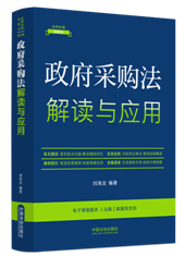 �����ɷ�Ҏ�½��x·ȫ��������5�桿������ُ�����x�c���á�19��