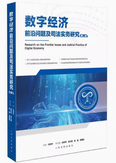 ���ֽ���ǰ�؆��}��˾�������о����ڶ�����