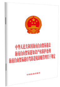 ���A���񹲺͇����������Q�׸۷�.���������Q�׸�֪�R�a�ౣ�o�_