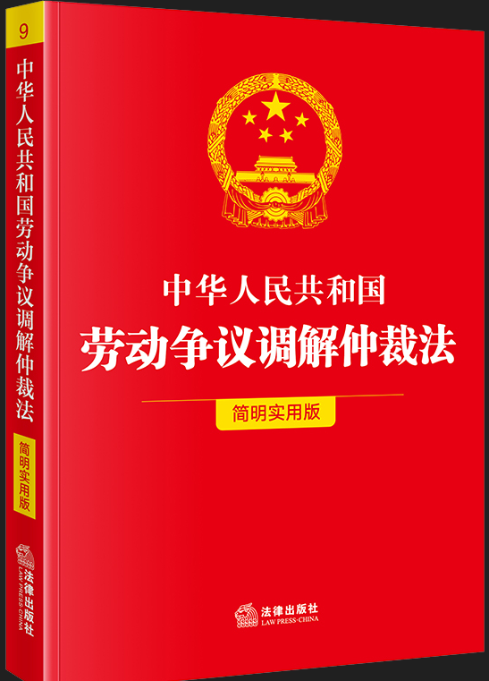 ���A���񹲺͇��ڄӠ��h�{���ٲ÷����������ð棩