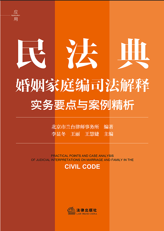 �񷨵������ͥ��˾����ጌ���Ҫ�c�c��������