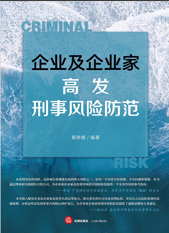 ��I����I�Ҹ߰l�����L�U����