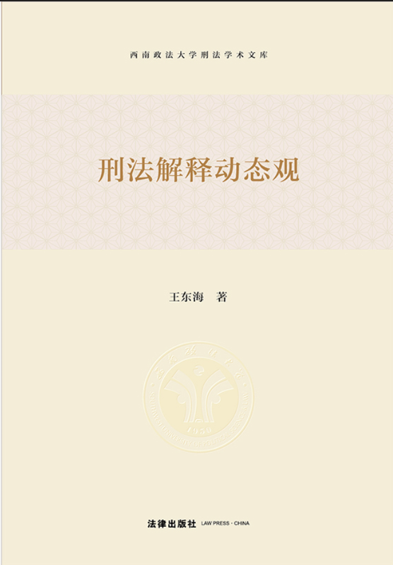 �̷���ጄӑB�^