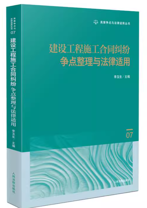 ���O����ʩ����ͬ�m�����c�����c�����m��