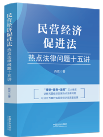 ��I(y��ng)��(j��ng)��(j��)���M(j��n)�����c(di��n)���Ɇ��}ʮ���v