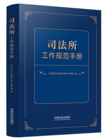 ˾��������Ҏ���փ�